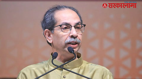 Uddhav Thackeray angry on Ubatha