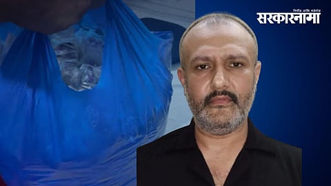 Byculla Muharram Capsule Case | Faiyaz Premji Arrest