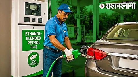 Ethanol