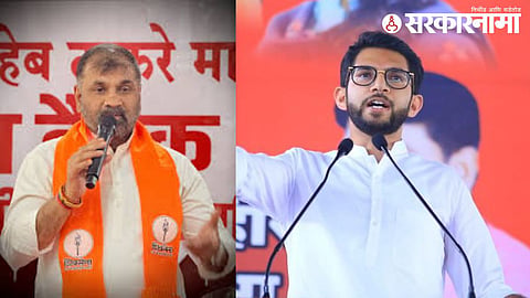 Sachin Ahir vs Aaditya Thackeray
