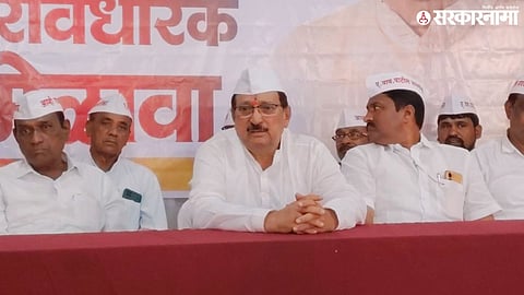 A Y Patil Gokul Election Gathering