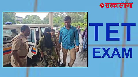 LOC against absconding accused in TET scam
