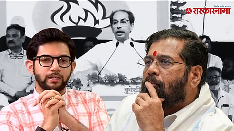 Aaditya Thackeray, Eknath Shinde