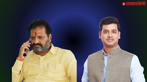 Shrikant Shinde, Nagesh Patil Ashtikar