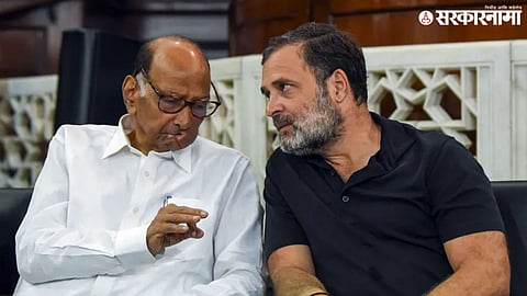 NCP SP-Congress Merger; Sharad Pawar And Rahul Gandhi