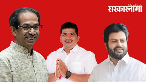 रविकिरण इंगवले यांच्या राजीनाम्यानंतर कोल्हापूर जिल्हाप्रमुखपदी विराज पाटील यांच्या नियुक्तीची घोषणा ठाकरे गटाच्या मध्यवर्ती कार्यालयाकडून करण्यात आली.