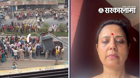 Eggs thrown at Mahua Moitra