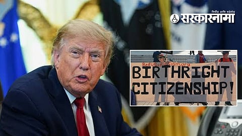 Donald trump birthright citizenship