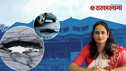 Manisha Khatri nashik road inspection