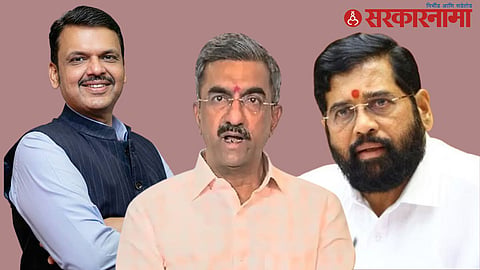Devendra Fadnavis-Shambhuraj Desai-Eknath Shinde