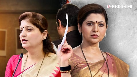 Rupali Chakankar, Maharashtra Epstein Files