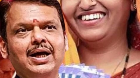 maharashtra governmen women farmers empowerment bill 2026 