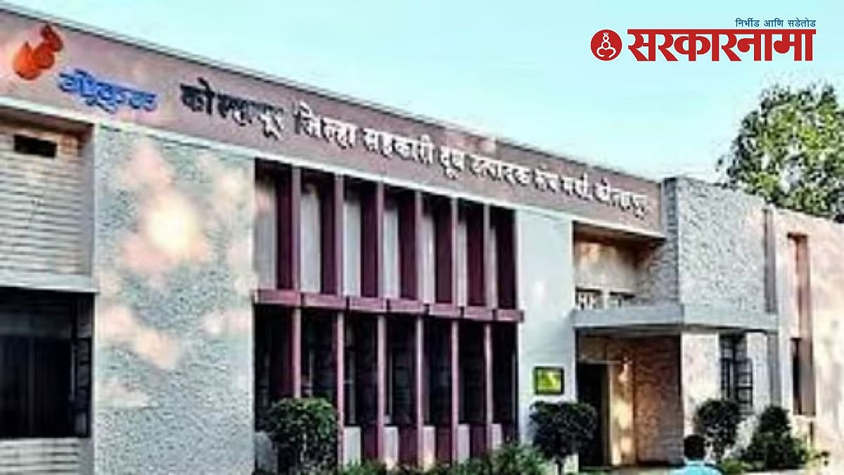 दुष्काळात गोकुळ निवडणुकीत ठरावांसाठी कोट्यवधींची उधळण