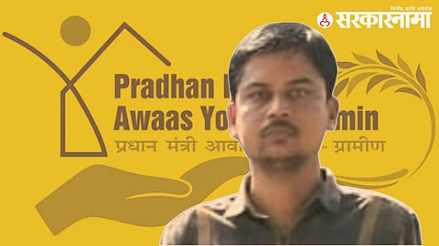 Sagar Deshpande Parbhani PMAY Scam