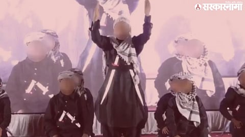 Jalna Partur school viral video controversy 