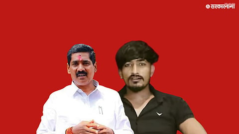 Bajrang Sonawane Vilas Ghule Murder Case 