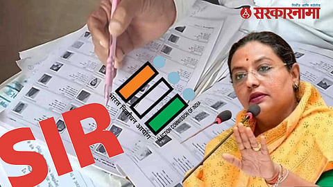 Yashomati Thakur On SIR Campaign