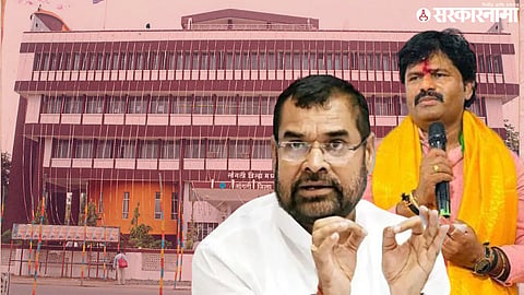 Sangli DCC Bank recruitment controversy; Sadabhau Khot and Gopichand Padalkar