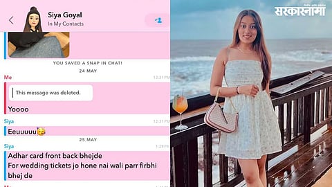 Ketan Agrawal Murder | Lohagad Fort | Siya Goyal Chats