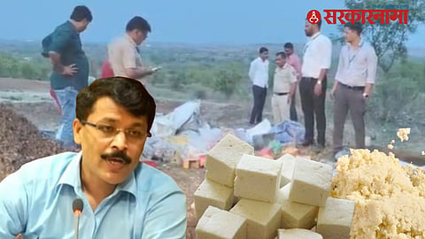 Beed fake paneer case