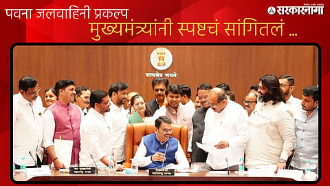 CM Devendra Fadnavis assures Maval farmers