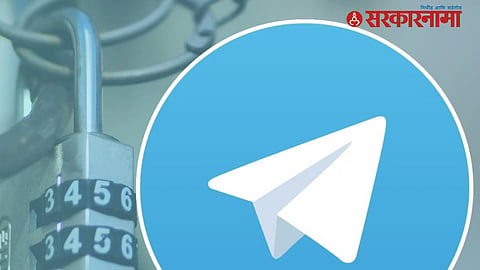 Telegram Piracy Notice