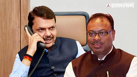 Maharashtra Government