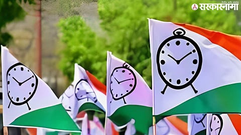 NCP
