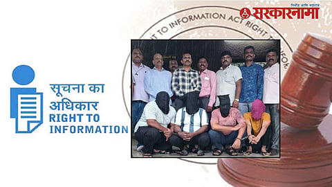 RTI Extortion Case : माहिती अधिकाराच्या नावाखाली 15 लाखांच्या खंडणीचा आरोप; चार कथित RTI कार्यकर्ते अटकेत