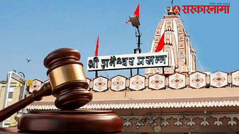 Shani Shingnapur App Scam