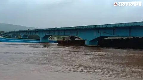 Konkan Heavy Rain