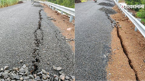 Kolhapur road cracks