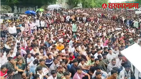 Sambhaji Nagar Agitation for MPSC