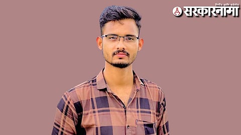  Yogesh Popat Jagtap