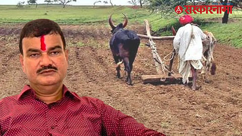 Farmer Loan Waiver Update