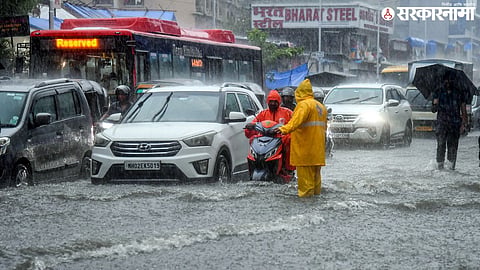 Mumbai Heavy Rain