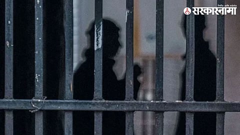 Prison Clashes 