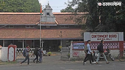 CBI Case registered Against Former Deolali Cantonment CEO Ajay Kumar