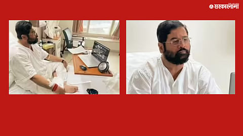 Eknath Shinde Hospital Photo