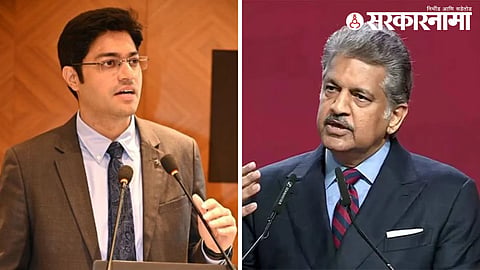 IAS Avishant Panda_Anand Mahindra