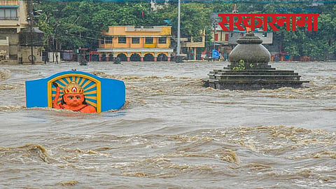 Nashik Heavy Rain: Trimbakeshwar Gets 125 mm Rain, Girish Mahajan on Alert After Cloudburst Warning