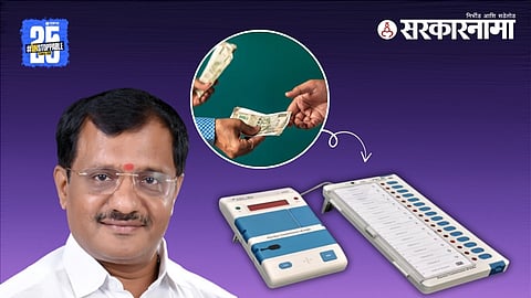 Sanjay Chavan on smart meter controversy