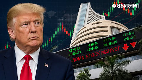 Trump comments trigger stock market fall