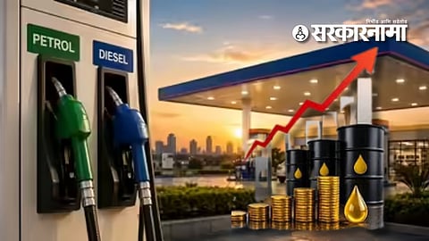 Maharashtra petrol diesel prices today