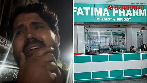 Sairat actor Arbaz Shaikh's viral video triggers FDA action as the medical store attached to Solapur's Noble Hospital is sealed pending further investigation.