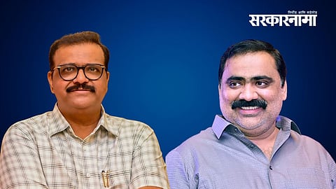 Sameer Bhujbal, Suhas Kande