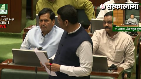 Devendra Fadnavis 