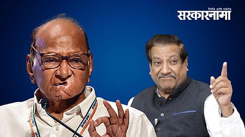 NCP MP Bajrang Sonawane reacts to speculation over Sharad Pawar's party joining the NDA, asserting that all party MPs remain united.