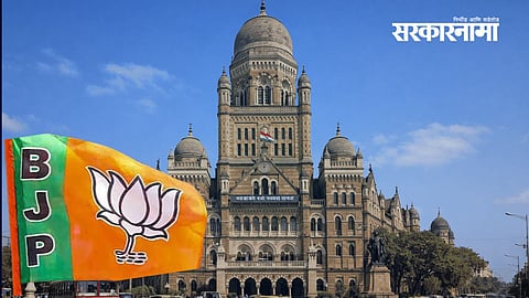 Mumbai | Roshan Irfan Shaikh Caste Certificate Cancelled