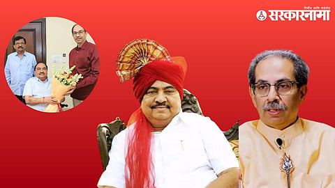 Eknath khadse Uddhav Thackeray .jpg